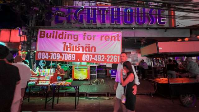 Lighthouse Soi Cowboy Bars for Sale