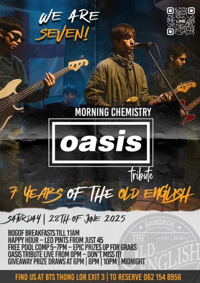 The Old English Bangkok 7th Anniversary