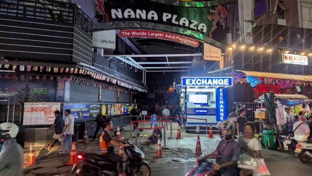 Nana Plaza will be closed again for the Buddhist holidays.